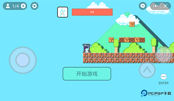 超级玛丽双人版