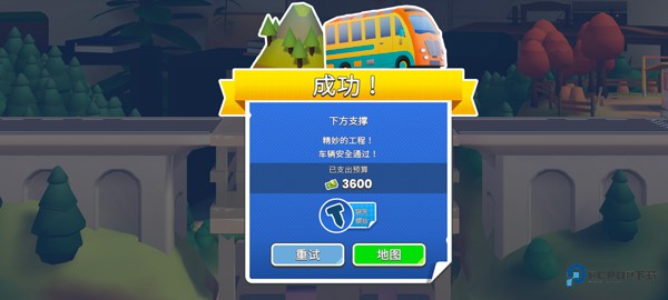 桥梁工程师创意工坊