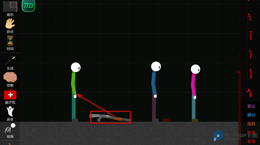 火柴人模拟沙盒中文版