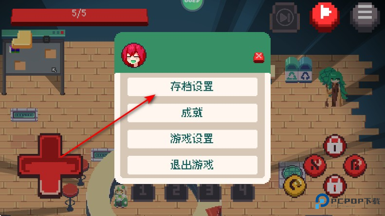 互联网原住民安卓版