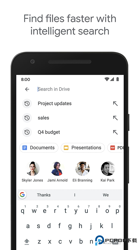 Google云端硬盘