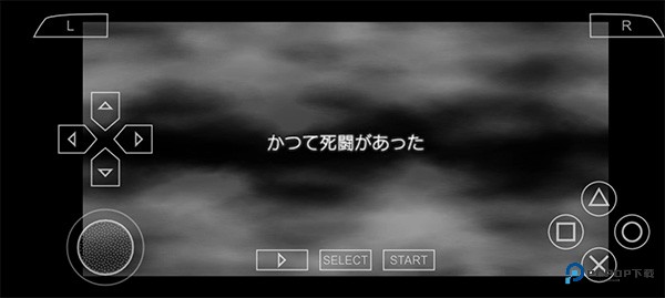 火影忍者究极冲击