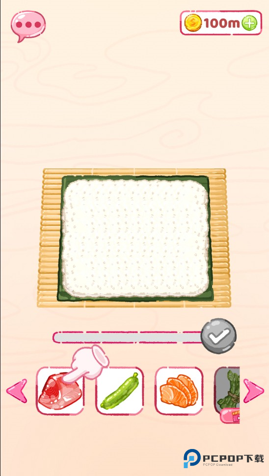 寿司乐园无限金币版