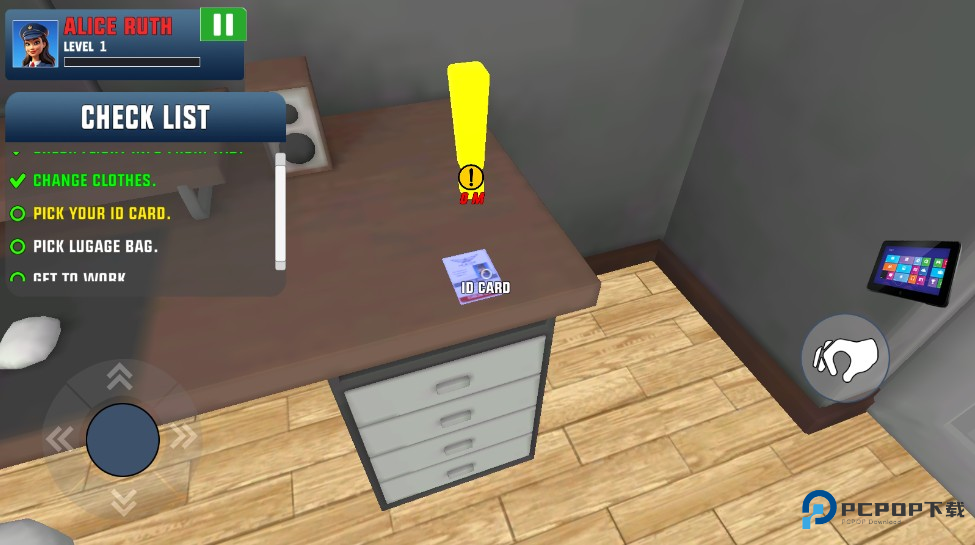 空乘生活模拟器最新版