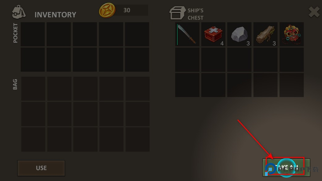 生存岛2最新版本