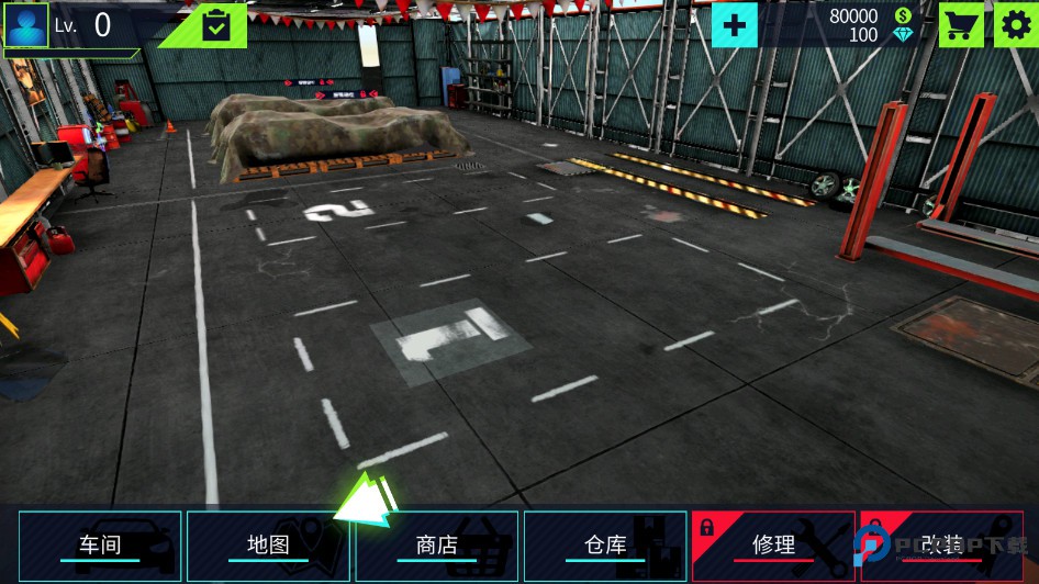 汽车修理工模拟器