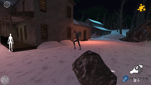 艾米丽的邪恶诅咒