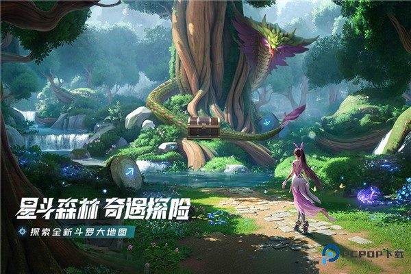 斗罗大陆猎魂世界