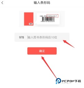 快对AI