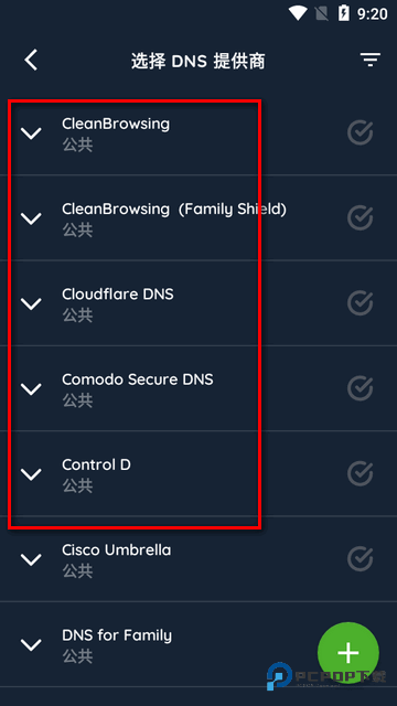 DNS Changer
