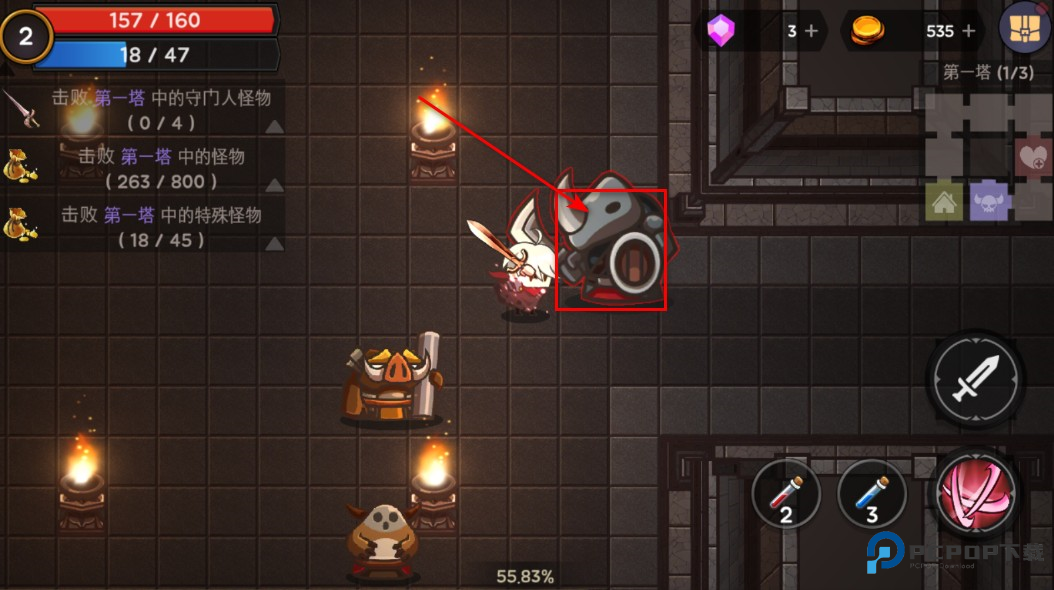 塔和剑中文版破解 塔和剑中文版破解