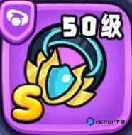 宫爆老奶奶家族篇手游