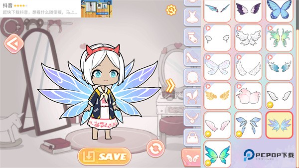 优优的换装娃娃