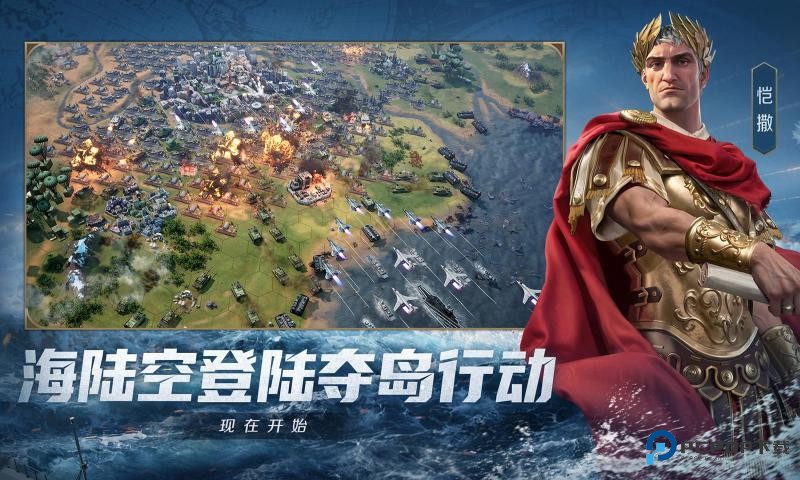 世界启元