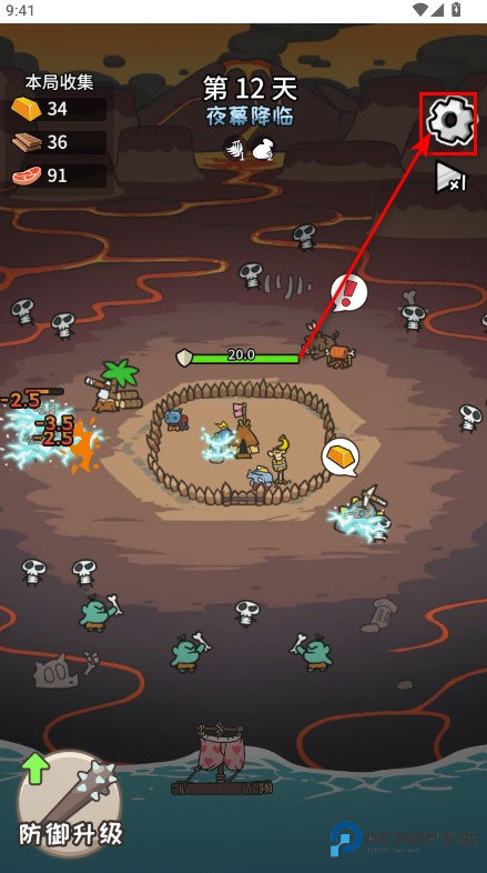 荒岛三兄弟无限资源版