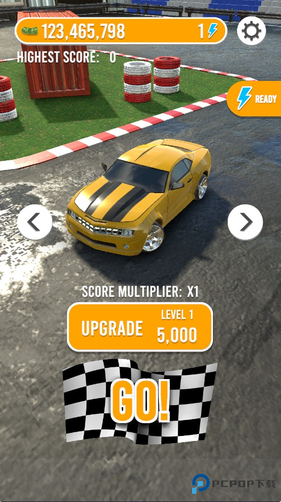 漂移竞技场无限金币版