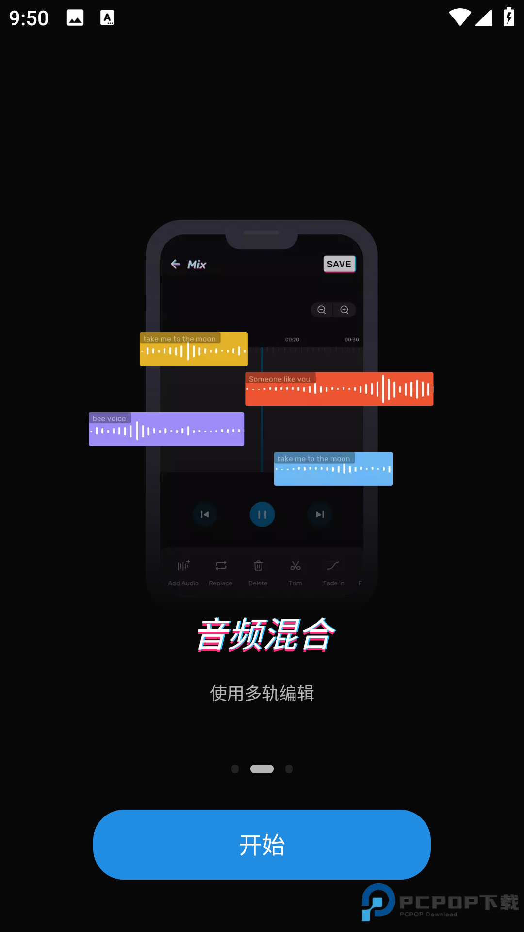Ringtone Maker