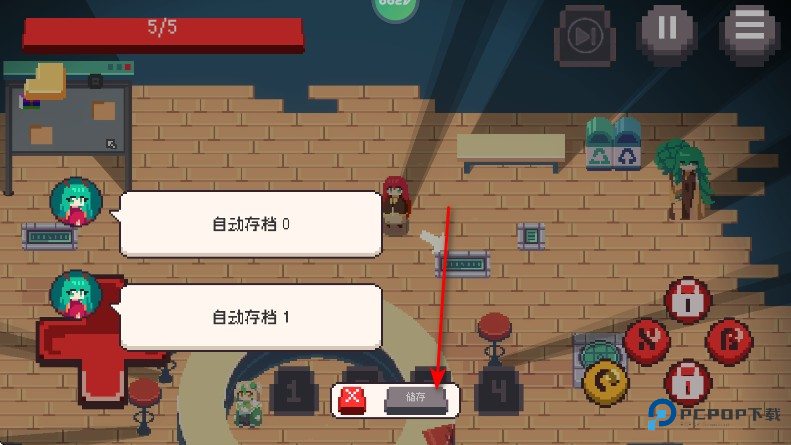 互联网原住民安卓版