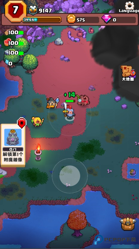 山谷冒险者无限资源(Valley Adventurer)