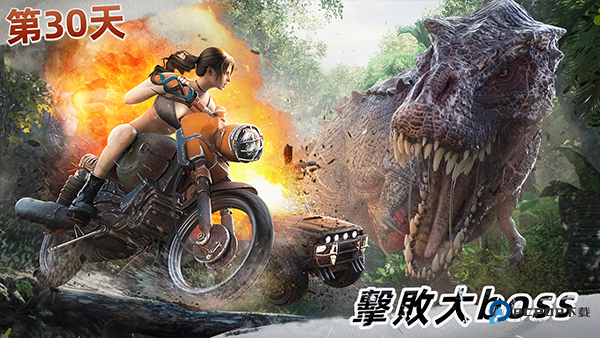 迷失蔚蓝国际服