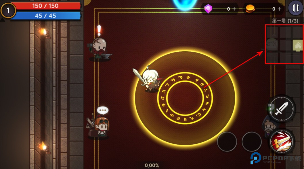 塔和剑中文版破解 塔和剑中文版破解