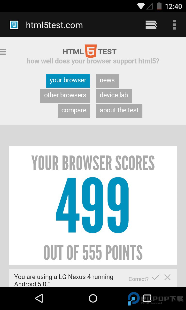 Android System WebView