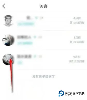 掌上英雄联盟手游