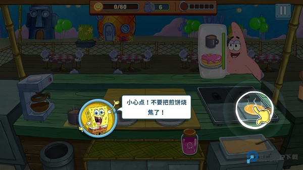 SpongeBo餐厅