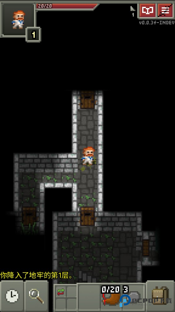 巨人地牢无限金钱版 巨人地牢无限金钱版