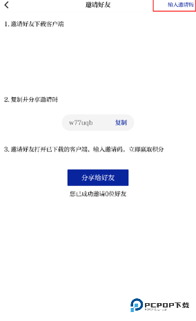 潮新闻