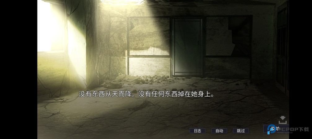 生死永相随永相伴最新版本 生死永相随永相伴最新版本