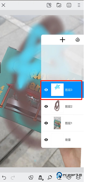 画世界
