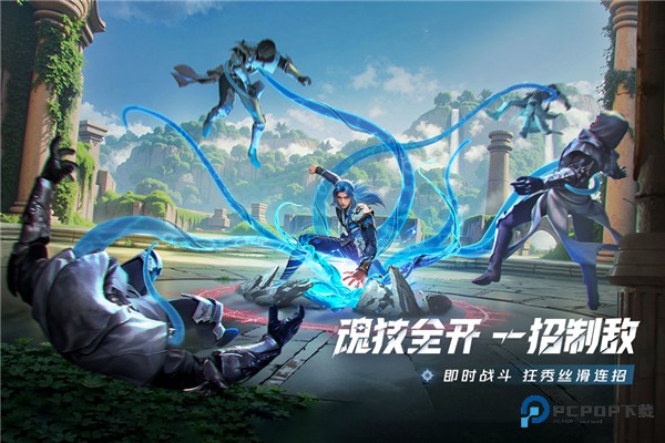 斗罗大陆猎魂世界