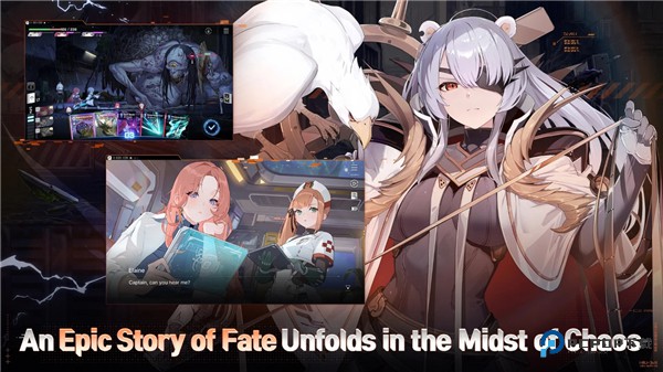 卡厄思梦境国际服