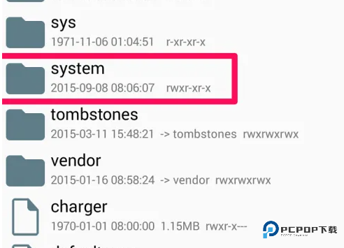 Root Explorer