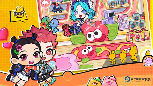 兔小萌世界奇妙之旅