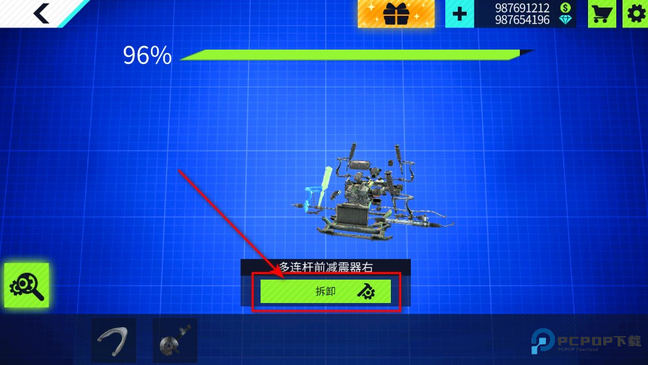 汽车修理工模拟器无限金币版 汽车修理工模拟器无限金币版