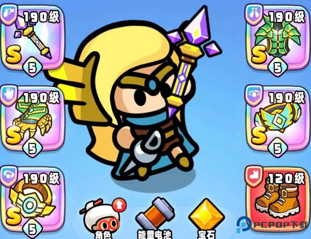 宫爆老奶奶家族篇手游