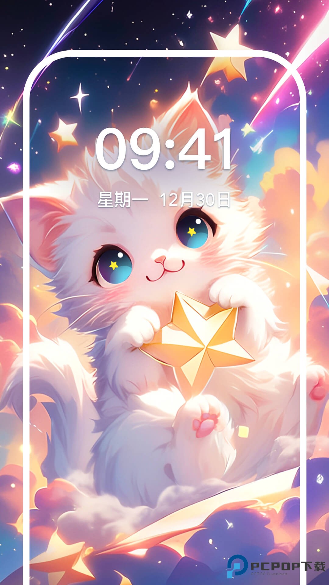涂个小组件