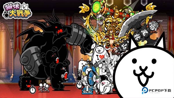 猫咪大战争官方正版