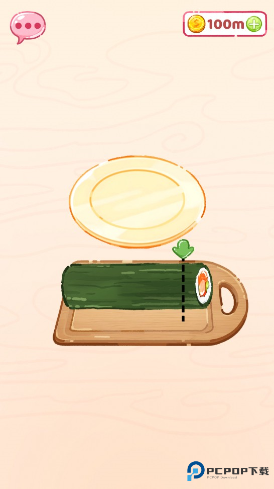 寿司乐园无限金币版