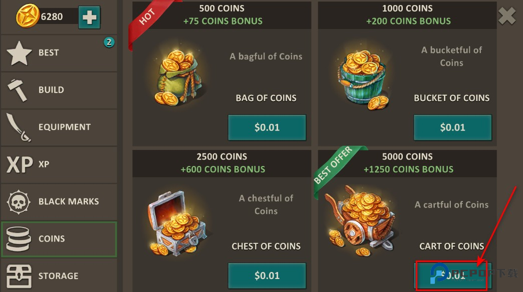 生存岛2最新版本