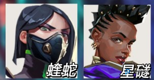 无畏契约源能行动最新版本2025