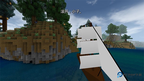 生存战争2野人岛