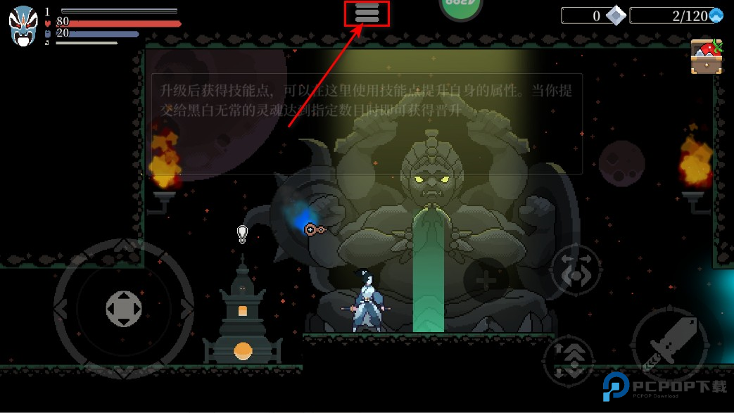 黑白剑刃最新版本 黑白剑刃最新版本