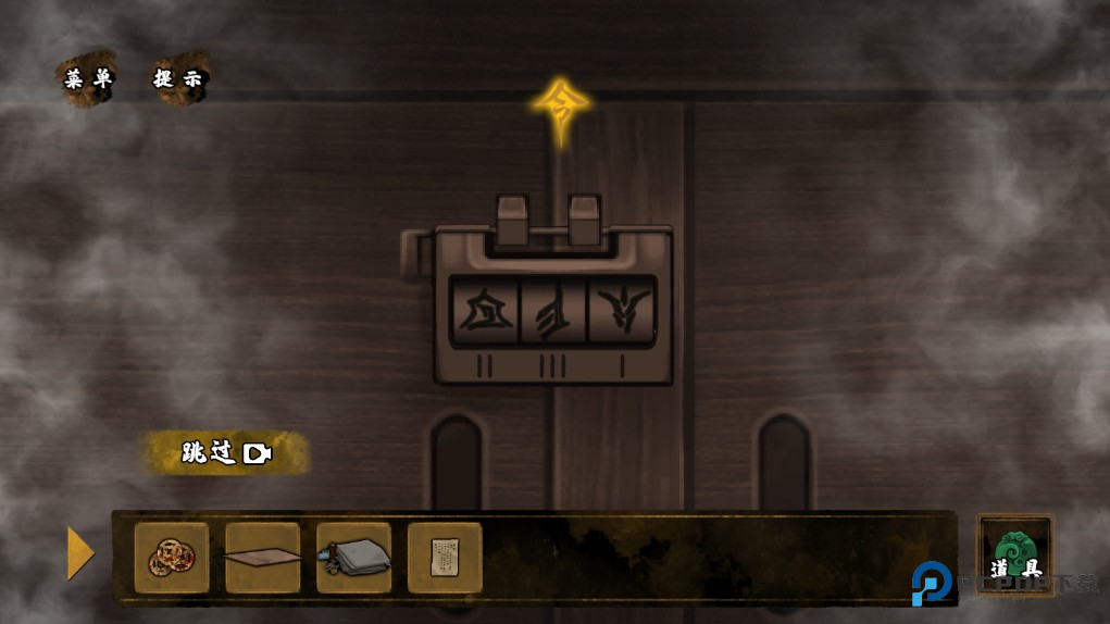 典妻最新版 典妻最新版