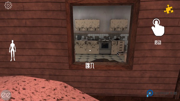 艾米丽的邪恶诅咒