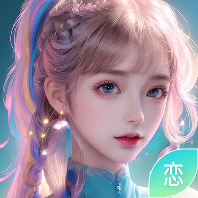 aihoney