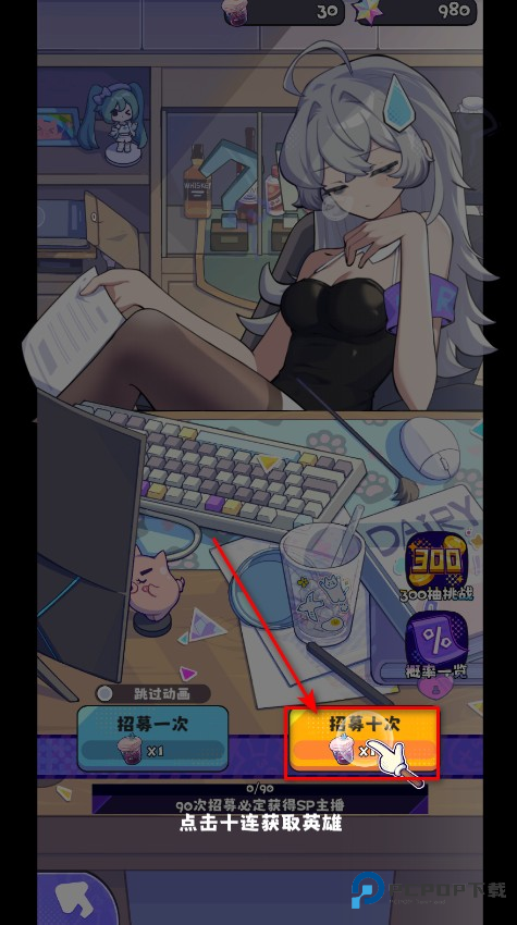 江南第一主播公司最新版本 江南第一主播公司最新版本