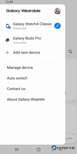 Galaxy Wearable